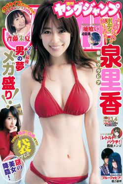 电视剧锁定美军特使